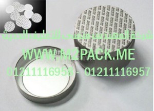 اللحام الخطي الحساس للضغط التى نقدمها نحن شركة المهندس منسي للصناعات الهندسيه و توريد مستلزمات مصانع التغليف الحديث من خامات التعبئة و التغليف و ماكينات التعبئة والتغليف – ام تو باك