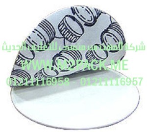 سدادة – حشوه - لحام الاندكشن التى نقدمها نحن شركة المهندس منسي للتغليف الحديث و الصناعات الهندسيه - ام تو باك