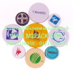 أغطية ROPP التي نقدمها نحن شركة المهندس منسي للصناعات الهندسيه و توريد مستلزمات مصانع التغليف الحديث من  خامات التعبئة و التغليف و ماكينات التعبئة والتغليف -  ام تو باك