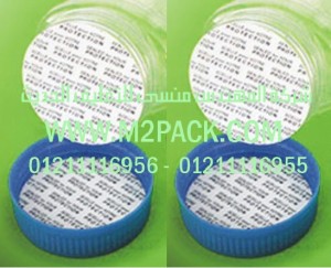 سلسلة SV- CORK التي نقدمها نحن شركة المهندس منسي للصناعات الهندسيه و توريد مستلزمات مصانع التغليف الحديث من  خامات التعبئة و التغليف و ماكينات التعبئة والتغليف –  ام تو باك