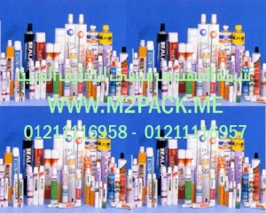 طبات لحام الأغطية وغلقها التى نقدمها نحن شركة المهندس منسي للتغليف الحديث  –  ام تو باك