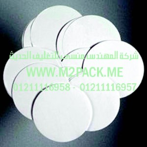 طبات لحام الاندكشنPET المطبوعة أو المجسمة التى نقدمها نحن شركة المهندس منسي للتغليف الحديث  –  ام تو باك
