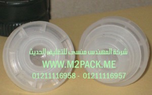 طبة البلاستيك التي نقدمها نحن شركة المهندس منسي للصناعات الهندسيه و توريد مستلزمات مصانع التغليف الحديث من  خامات التعبئة و التغليف و ماكينات التعبئة والتغليف -  ام تو باك