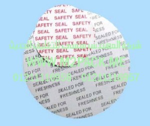 طبة الفوم PE الحامية من التزييف التى نقدمها نحن شركة المهندس منسي للتغليف الحديث  -  ام تو باك 