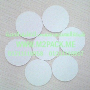 طبة الفوم PE  PE-010  التى نقدمها نحن شركة المهندس منسي للتغليف الحديث  -  ام تو باك