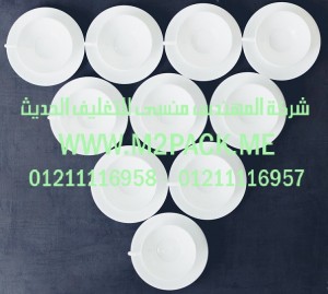 طبة اللحام الحرارية PP التى نقدمها نحن شركة المهندس منسي للتغليف الحديث  –  ام تو باك 