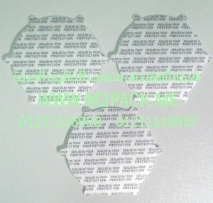 طبة اللحام الحساسة للضغط  التى نقدمها نحن شركة المهندس منسي للتغليف الحديث  –  ام تو باك