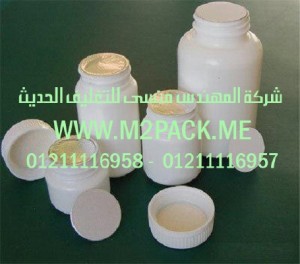 طبة اللحام بالاندكشن  الحث  التى نقدمها نحن شركة المهندس منسي للتغليف الحديث  –  ام تو باك