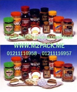 طبة اللحام والغلق للغطاء التى نقدمها نحن شركة المهندس منسي للتغليف الحديث  –  ام تو باك