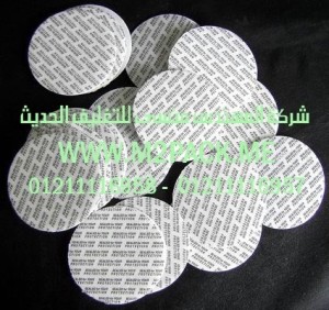 طبه اللحام الحساسة للضغط التي نقدمها نحن شركة المهندس منسي للصناعات الهندسيه و توريد جميع مستلزمات التغليف الحديث من مواد و خامات التعبئة والتغليف و ماكينات التعبئة والتغليف -&nbsp; ام تو باك