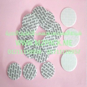 طبه لحام الاندكشن PP التى نقدمها نحن شركة المهندس منسي للصناعات الهندسيه و توريد جميع مستلزمات التغليف الحديث –  ام تو باك