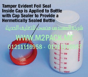 غطاء الزجاجة الحامي التي نقدمها نحن شركة المهندس منسي للصناعات الهندسيه و توريد مستلزمات مصانع التغليف الحديث من  خامات التعبئة و التغليف و ماكينات التعبئة والتغليف –  ام تو باك