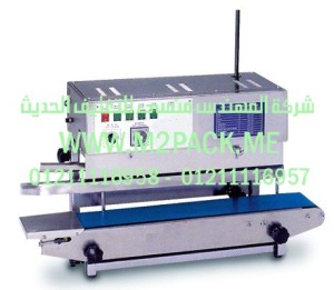 ماكينة اللحام الرأسية موديل m2pack.com CC – 6202 التى نقدمها نحن شركة المهندس منسي للصناعات الهندسيه و توريد جميع مستلزمات التغليف الحديث - ام تو باك
