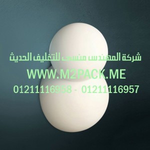 طبة&nbsp; اللحام الاندكشن بي بي التى نقدمها نحن شركة المهندس منسي للتغليف الحديث&nbsp; -&nbsp; ام تو باك