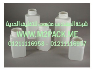 طبة لحام الاندكشن البولى ايثلين PE  التى نقدمها نحن شركة المهندس منسي للتغليف الحديث  -  ام تو باك