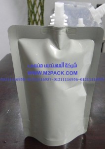 اكياس رقائق الألمونيوم المركبة التي نقدمها نحن شركة المهندس منسي للصناعات الهندسيه - ام تو باك