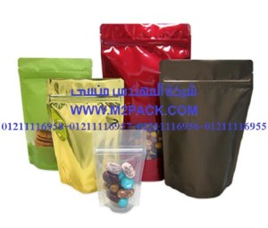 اكياس رقائق الألمونيوم النائتة لتغليف المواد الغذائية التى نقدمها نحن شركة المهندس منسي للتغليف الحديث - ام تو باك