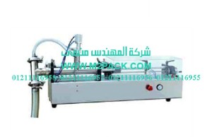 ماكينة التعبئة نصف الأوتوماتيكية  سلسلة الكريمة موديل    GFA m2pack.com نحن شركة المهندس منسي للصناعات الهندسيه و توريد مستلزمات مصانع التغليف الحديث من  خامات التعبئة والتغليف و ماكينات التعبئة والتغليف -  ام تو باك 