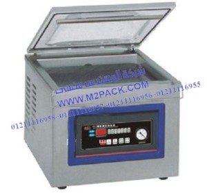  ماكينة التغليف بتفريغ الهواء – نوع المنضدة موديل m2pack.com  DZ  /  SZQ – 400 A التي نقدمها نحن شركة المهندس منسي لتوريد جميع مستلزمات التغليف الحديث من مواد التعبئة و التغليف و الصناعات الهندسيه -  ام تو باك