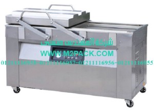 ماكينة التغليف بتفريغ الهواء  موديل m2pack.com  ZQ600 – 2SC التي نقدمها نحن شركة المهندس منسي لتوريد جميع مستلزمات التغليف الحديث من مواد التعبئة و التغليف و الصناعات الهندسيه -  ام تو باك