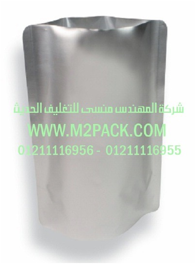 أكياس الألمونيوم المطبوعة التي نقدمها نحن شركة المهندس منسي لتوريد جميع مستلزمات التغليف الحديث من مواد التعبئة و التغليف و الصناعات الهندسيه –  ام تو باك