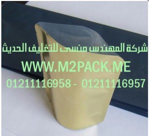 الأكياس البلاستيكية بقمة ذات زمام منزلق لتعبئة المواد الغذائية التى نقدمها نحن شركة المهندس منسي لتوريد جميع مستلزمات التغليف الحديث من مواد التعبئة و التغليف و الصناعات الهندسيه –  ام تو باك