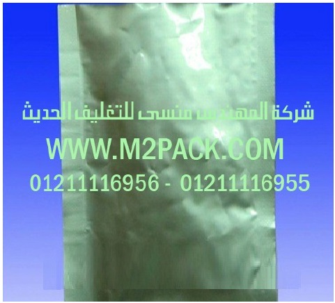 كيس التغليف المركبة الذي نقدمه  نحن شركة المهندس منسي لتوريد جميع مستلزمات التغليف الحديث من مواد التعبئة و التغليف و الصناعات الهندسيه –  ام تو باك