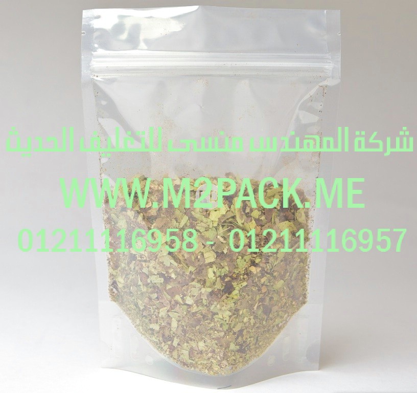 أكياس التغليف البلاستيكية المغلقة التى نقدمها نحن شركة المهندس منسي للتغليف الحديث  –  ام تو باك